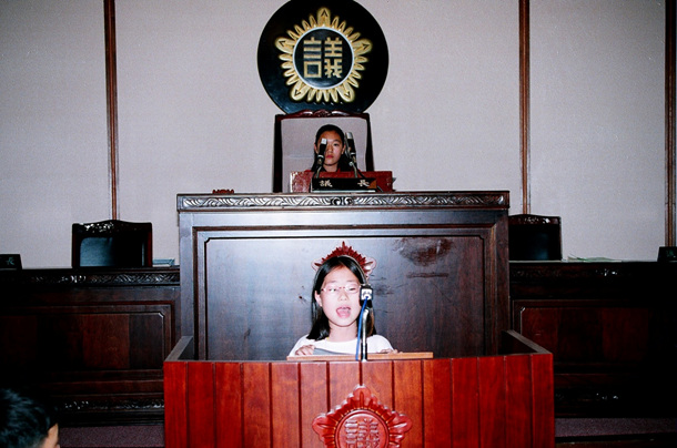 [3대]초등학생 모의의회 개최(2000년)