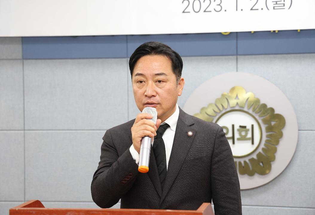 '20230102_[9대]2023년 시무식' 게시글의 사진(36) '이철조 3.jpg'