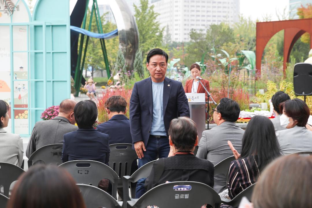 '20221001_[9대]2022 고양가을꽃축제' 게시글의 사진(19) '이철조 2.jpg'