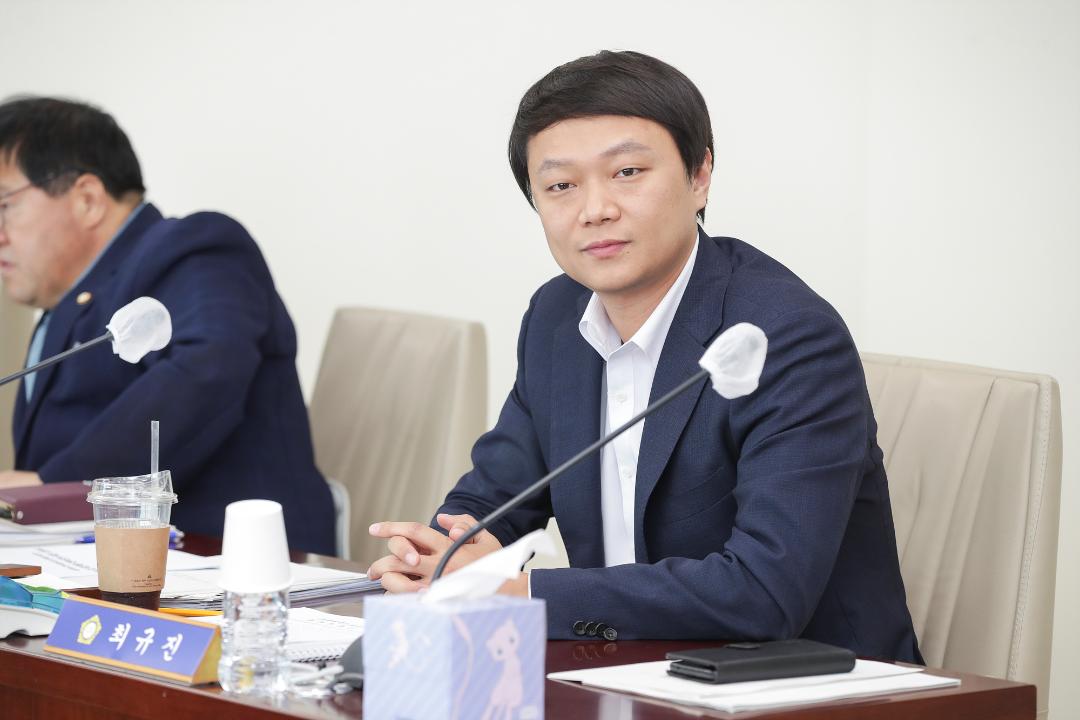 20250611_[9대]제295회 고양특례시의회 제1차 정례회_건설교통위원회
