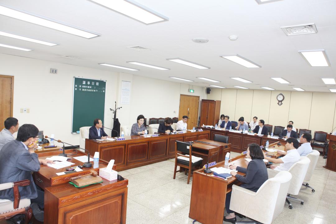 '[7대] 건설교통위원회 주요현안간담회 (2014.08.21)' 게시글의 사진(4) '355.JPG'