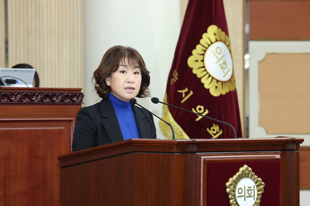 '20241220_[9대]제290회 고양특례시의회 제2차 정례회 제4차 본회의' 게시글의 사진(31) '이해림 (2).jpg'
