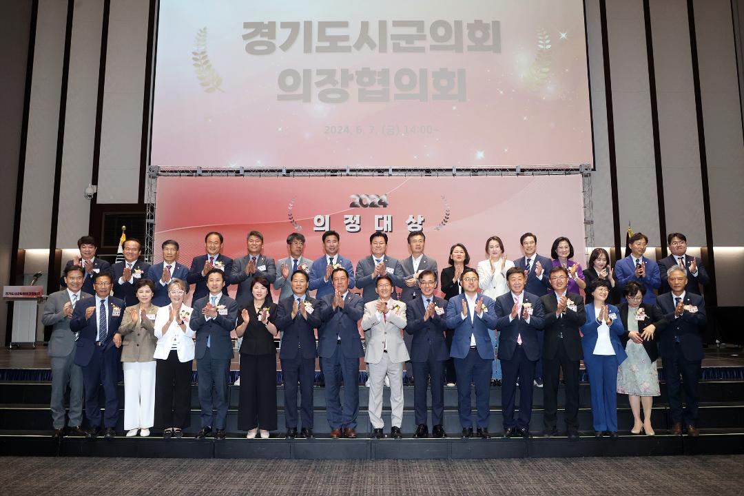 '20240607_[9대]2024 자치분권 대상' 게시글의 사진(12) '8.jpg'