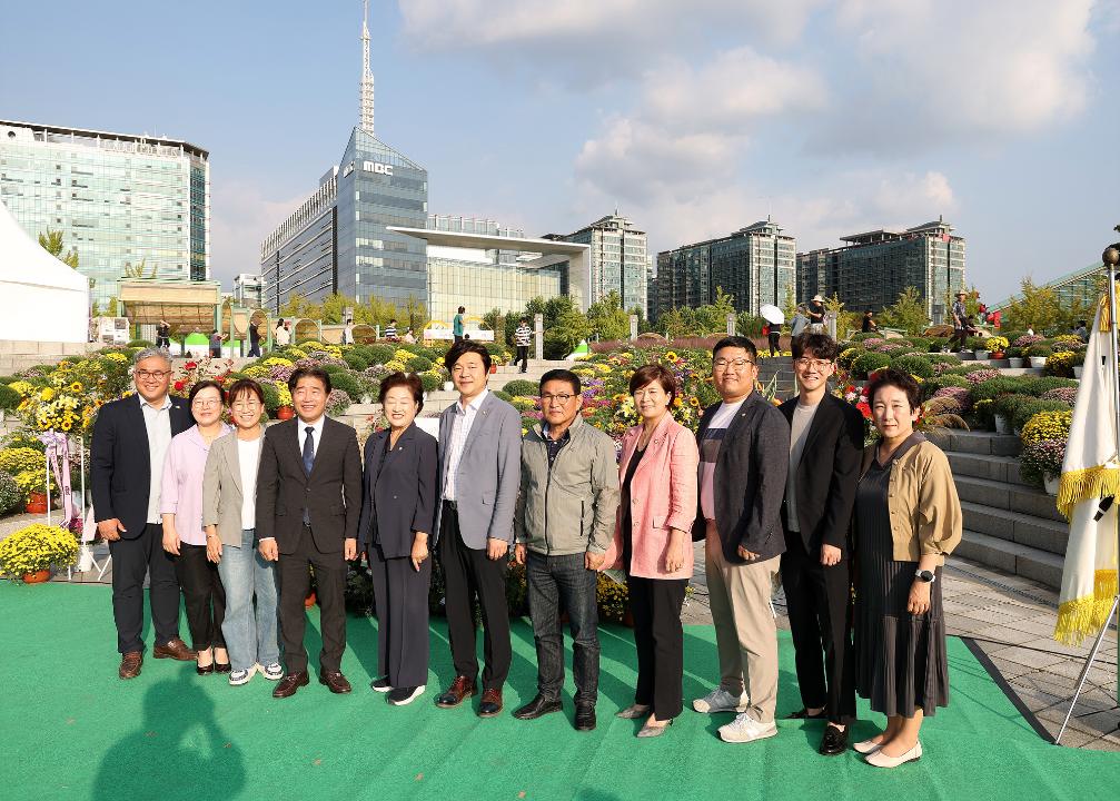 '20240930_[9대]2024 고양가을 꽃축제 개막식' 게시글의 사진(63) '0G5A2997.jpg'