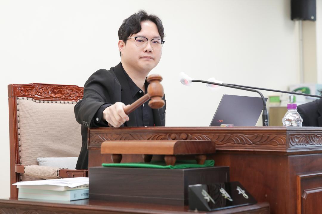 20251218_[9대]제300회 고양특례시의회 임시회_예산결산특별위원회