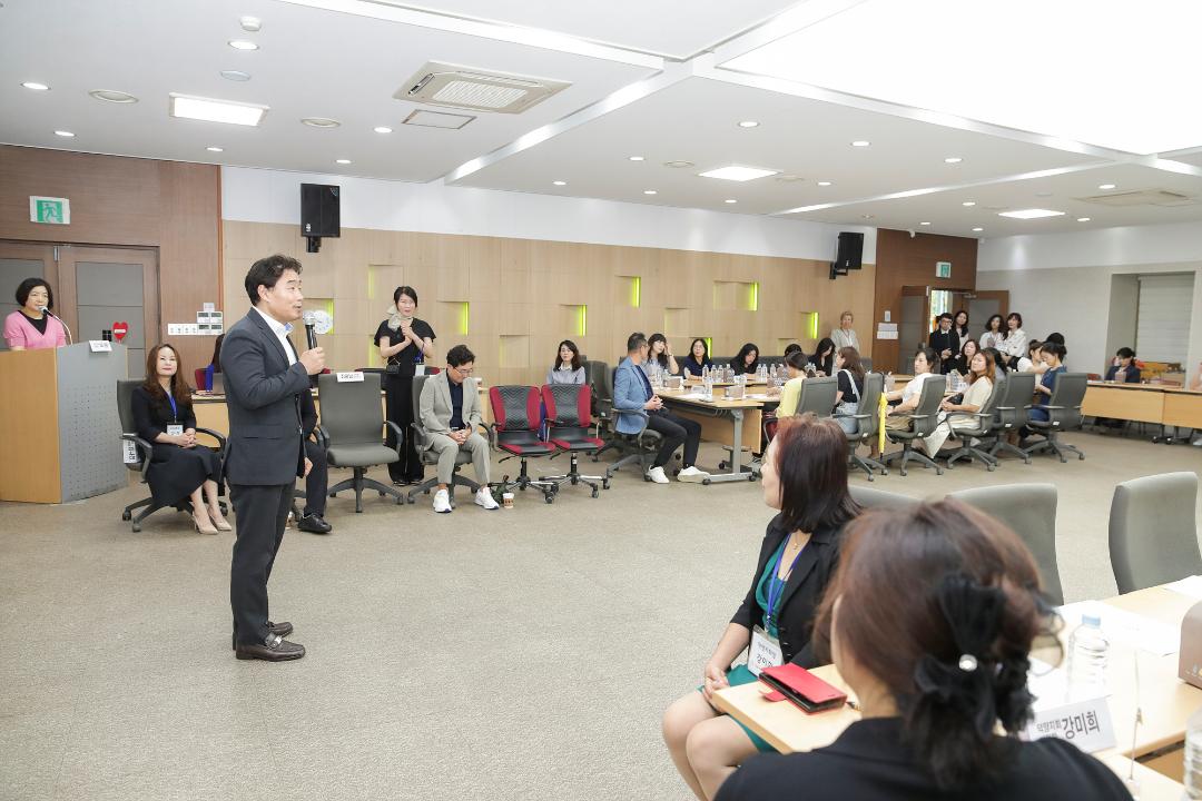 '20240913_[9대]고양특례시 학교운영위원협의회 일산지회 정책간담회' 게시글의 사진(3) '3.jpg'