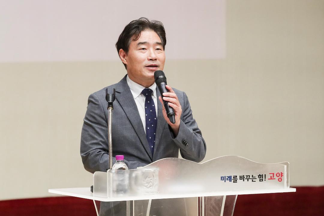 '20240903_[9대]2024년 양성평등주간 기념행사' 게시글의 사진(6) '6.jpg'