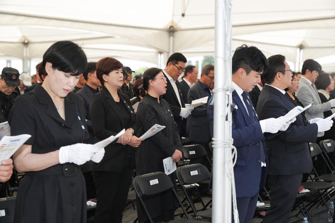 '20240606_[9대]제69회 현충일 추념식' 게시글의 사진(24) '20240606_[9대]제69회 현충일 추념식_111.jpg'