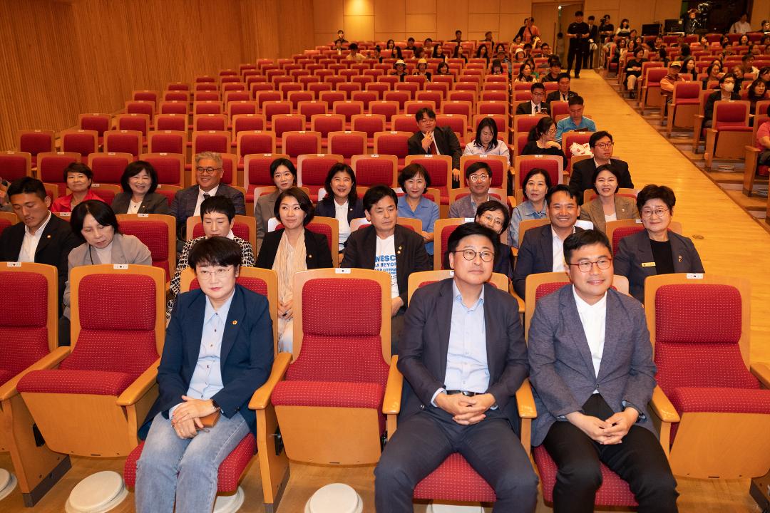 20261003_[10대]2026년 고양특례시민의 날 기념식