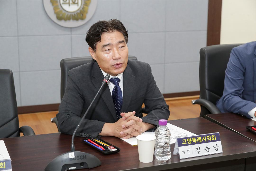 '20240826_[9대]임용장 수여식' 게시글의 사진(3) '3.jpg'