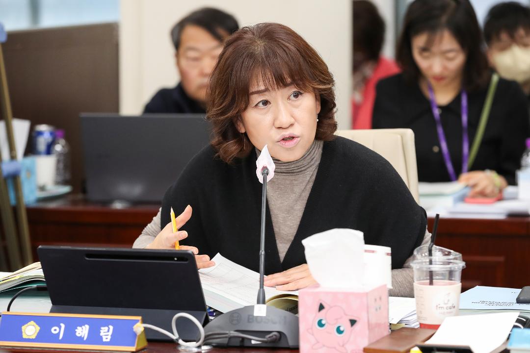 '20241213_[9대]제290회 고양특례시의회 제2차정례회_예산결산특별위원회' 게시글의 사진(28) '이해림 (1).jpg'
