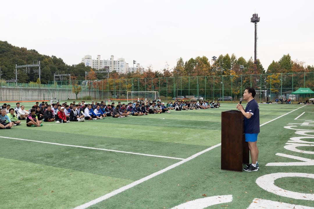 '20241027_[9대]고양특례시의회 의장배 족구대회' 게시글의 사진(4) '4.jpg'