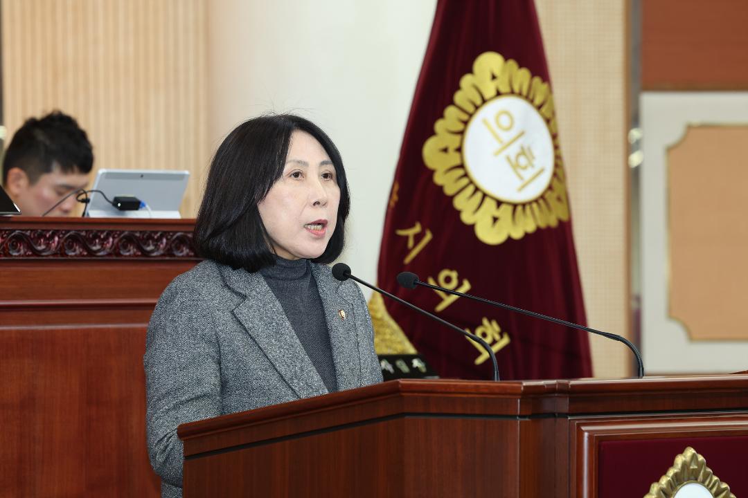 20251216_[9대]제300회 고양특례시의회 임시회 제1차 본회의