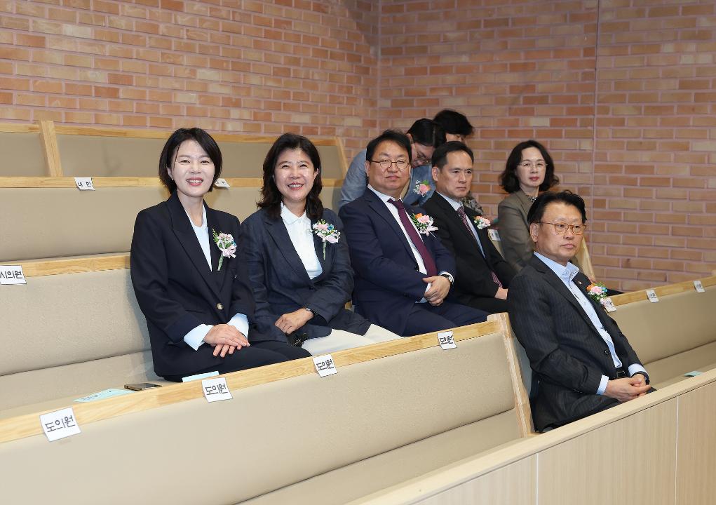 20261008_[10대]2026년 노인의 날 기념 행사