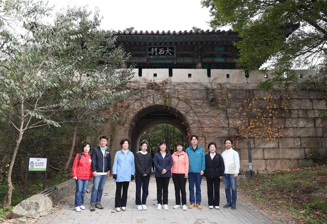 20251024_[9대]문화복지위원회 북한산성 세계유산 등재 추진 관련 현장답사