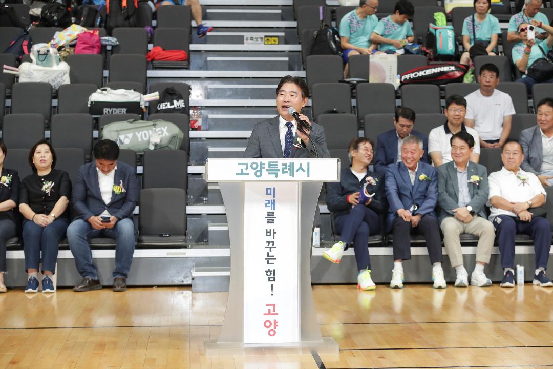 '20240907_[9대]2024 고양 요넥스 국제 챌린지 배드민턴대회' 게시글의 사진(4) '3.jpg'