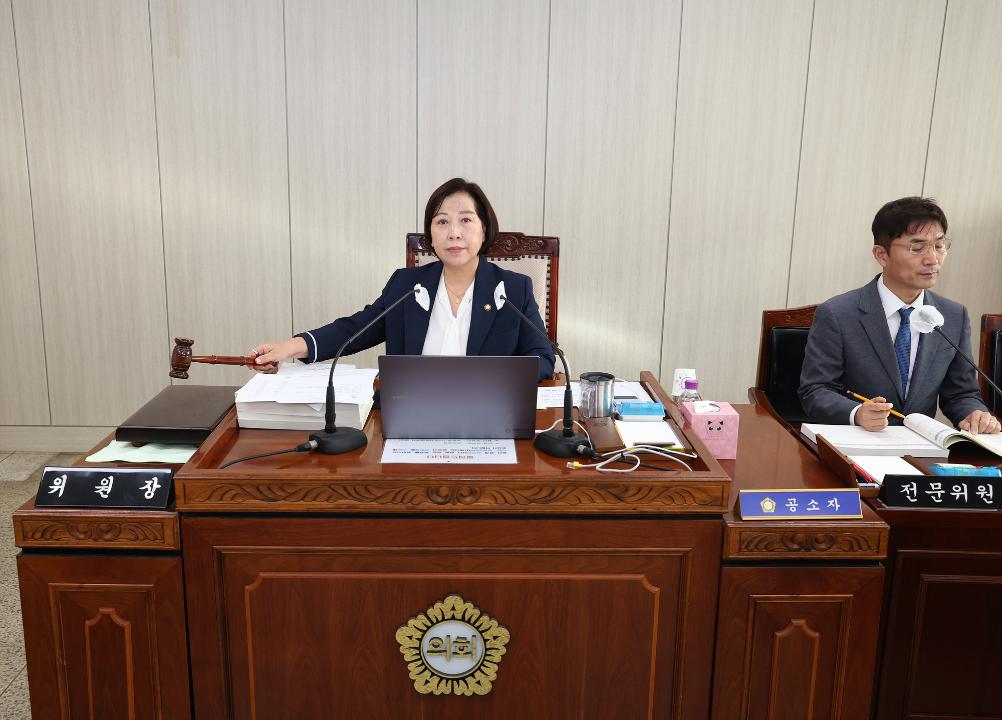 20251114_[9대]제299회 고양특례시의회 제2차정례회_기획행정위원회