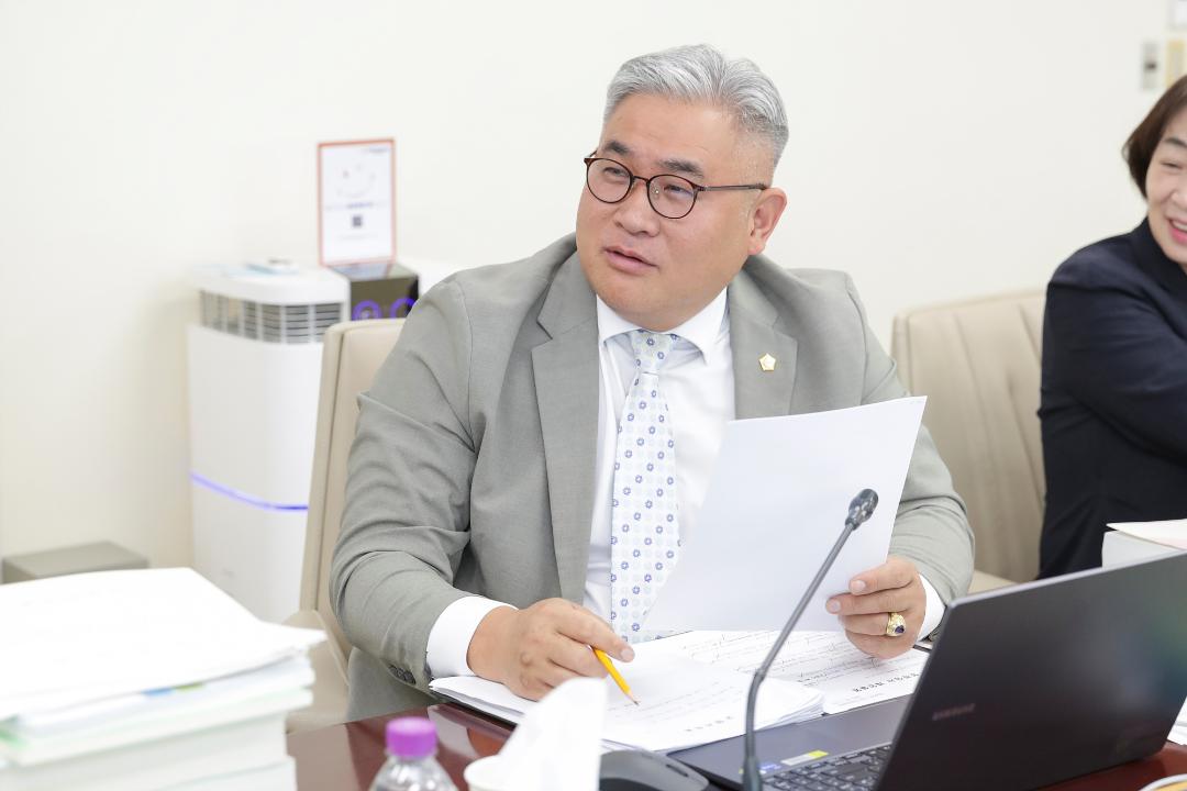 20250611_[9대]제295회 고양특례시의회 제1차 정례회_환경경제위원회