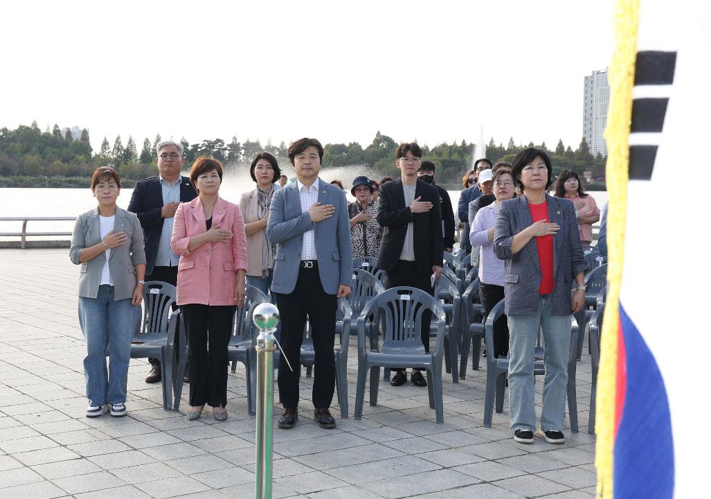 '20240930_[9대]2024 고양가을 꽃축제 개막식' 게시글의 사진(28) '0G5A2437.jpg'