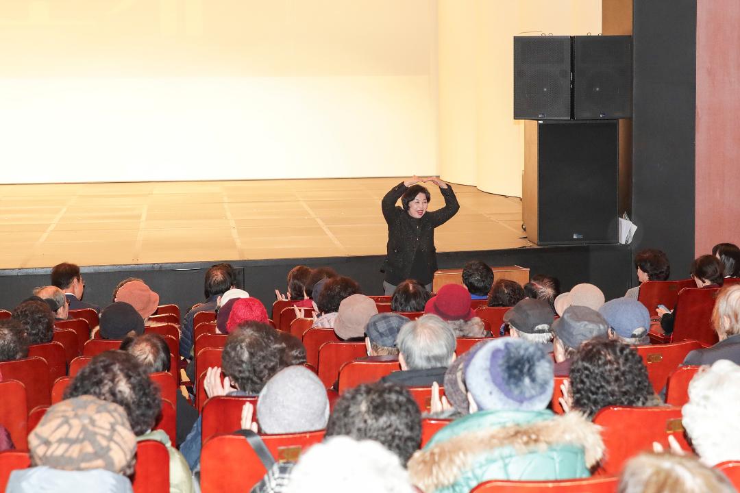 20251216_[9대]고양특례시 노인사회참여 활동보고회