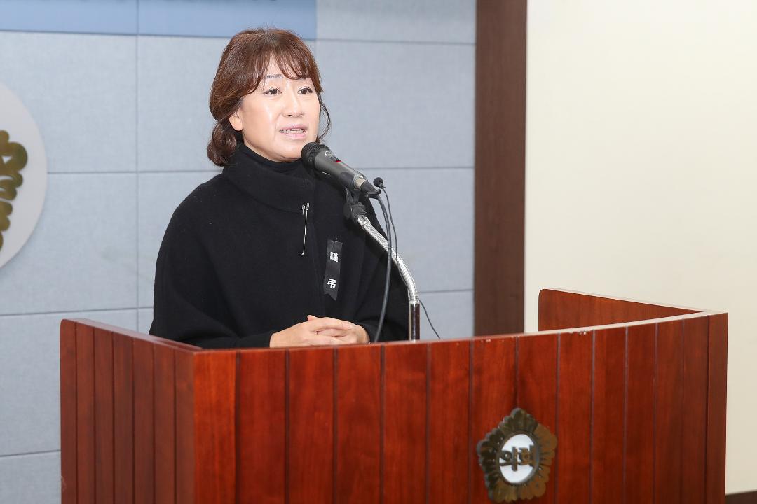 '20250102_[9대]2025년도 시무식' 게시글의 사진(29) '이해림 (3).jpg'