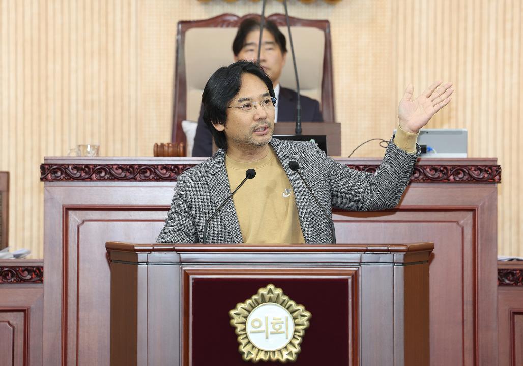 20251212_[9대]제299회 고양특례시의회 제2차 정례회 제4차 본회의