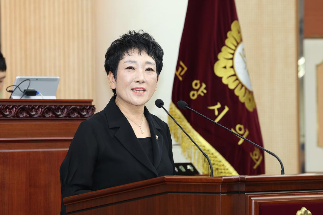 20260714_[10대]제305회 고양특례시의회 임시회 제5차 본회의