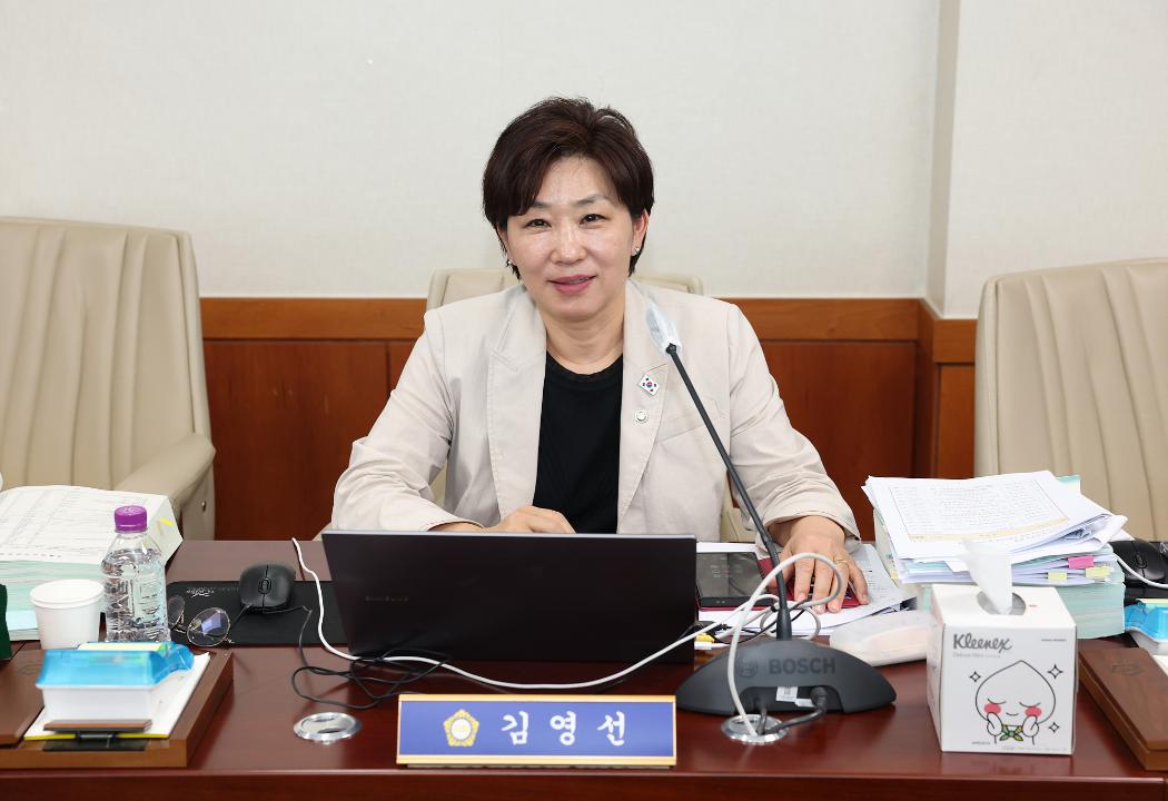 20260825_[10대]제307회 고양특례시의회 임시회_문화복지위원회