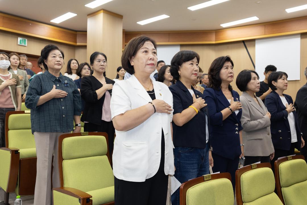 20260912_[10대]고양마을교육공동체 고마교 출범식