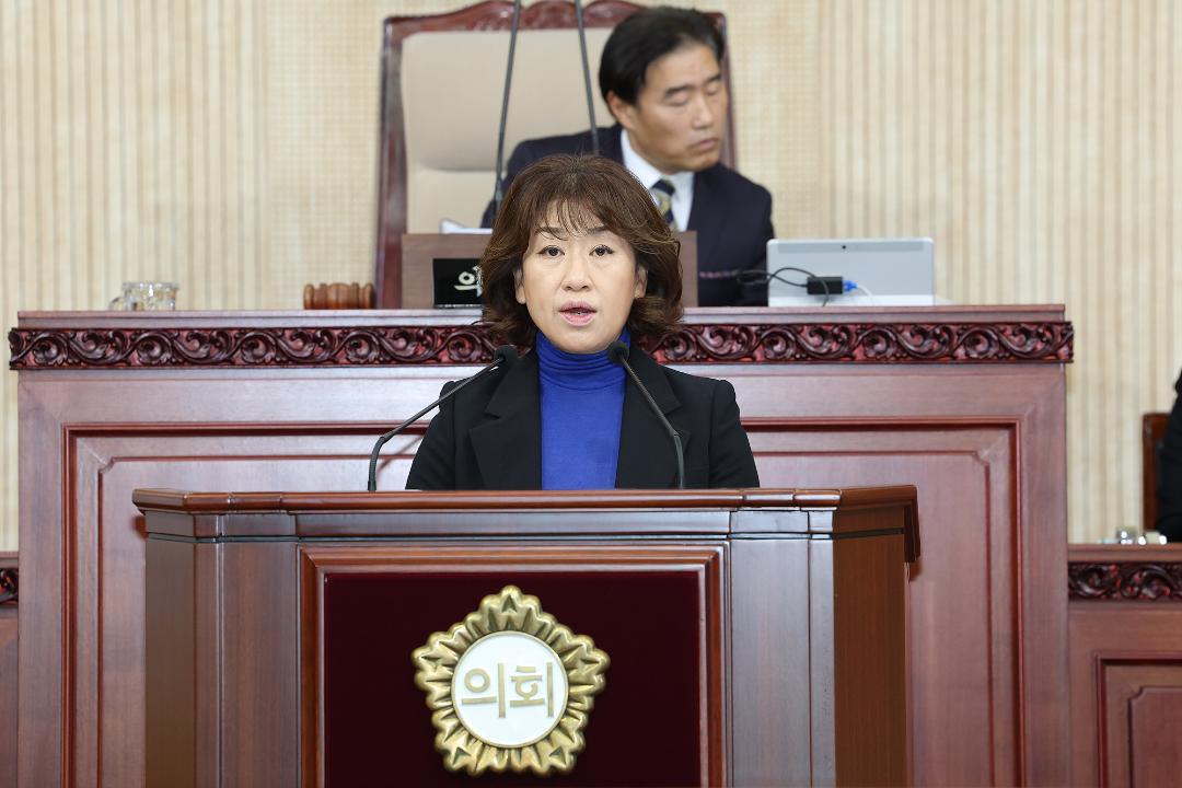 '20241220_[9대]제290회 고양특례시의회 제2차 정례회 제4차 본회의' 게시글의 사진(30) '이해림 (1).jpg'