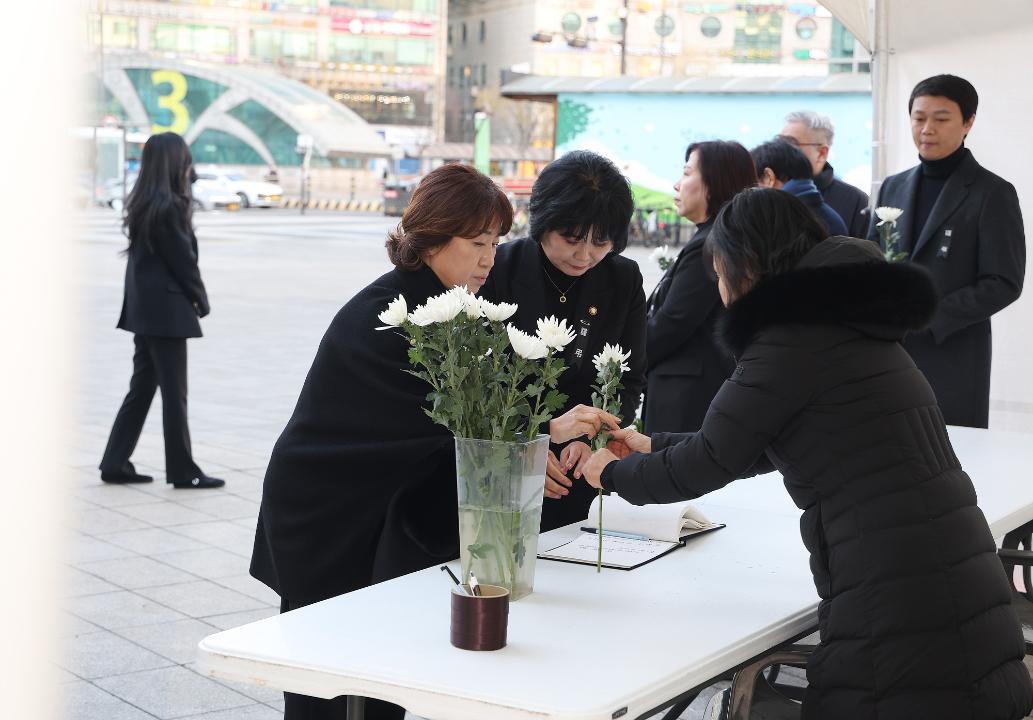 '20250102_[9대]제주항공 여객기 사고 희생자 합동분향소' 게시글의 사진(11) '20250102_[9대]제주항공 여객기 사고 희생자 합동분향소_004.jpg'