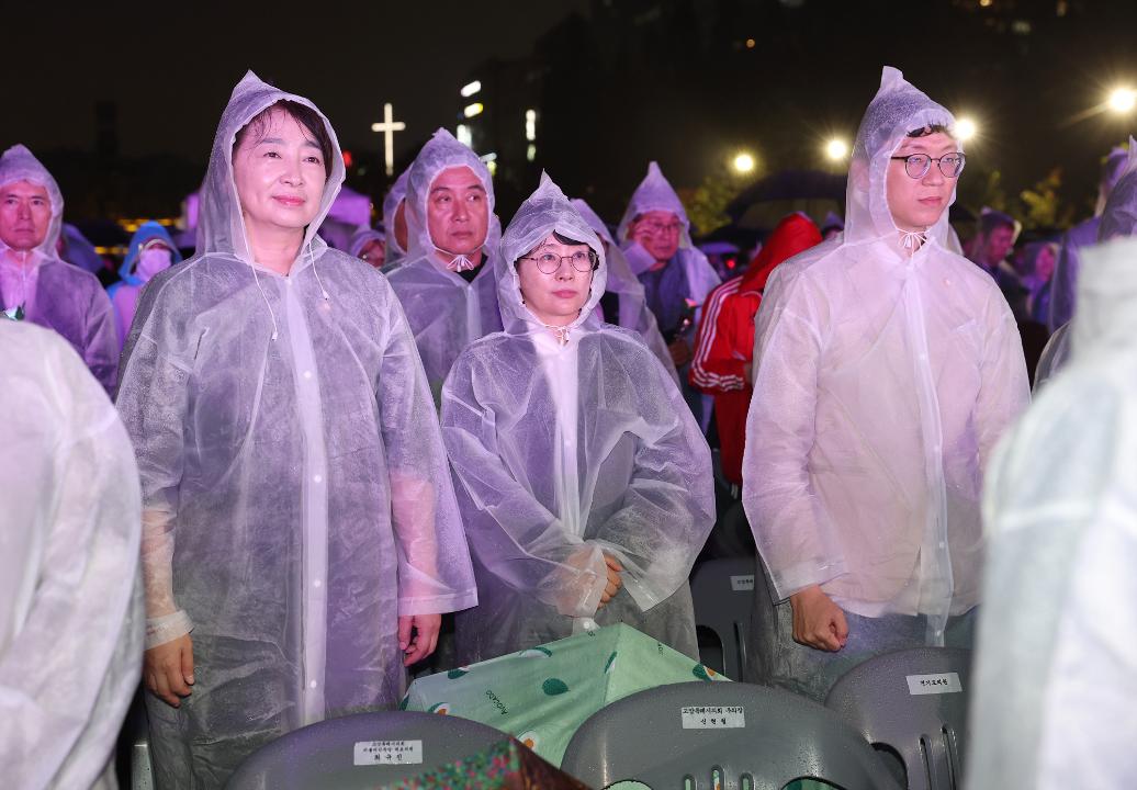 20251011_[9대]고양특례시 시민의 날 기념식
