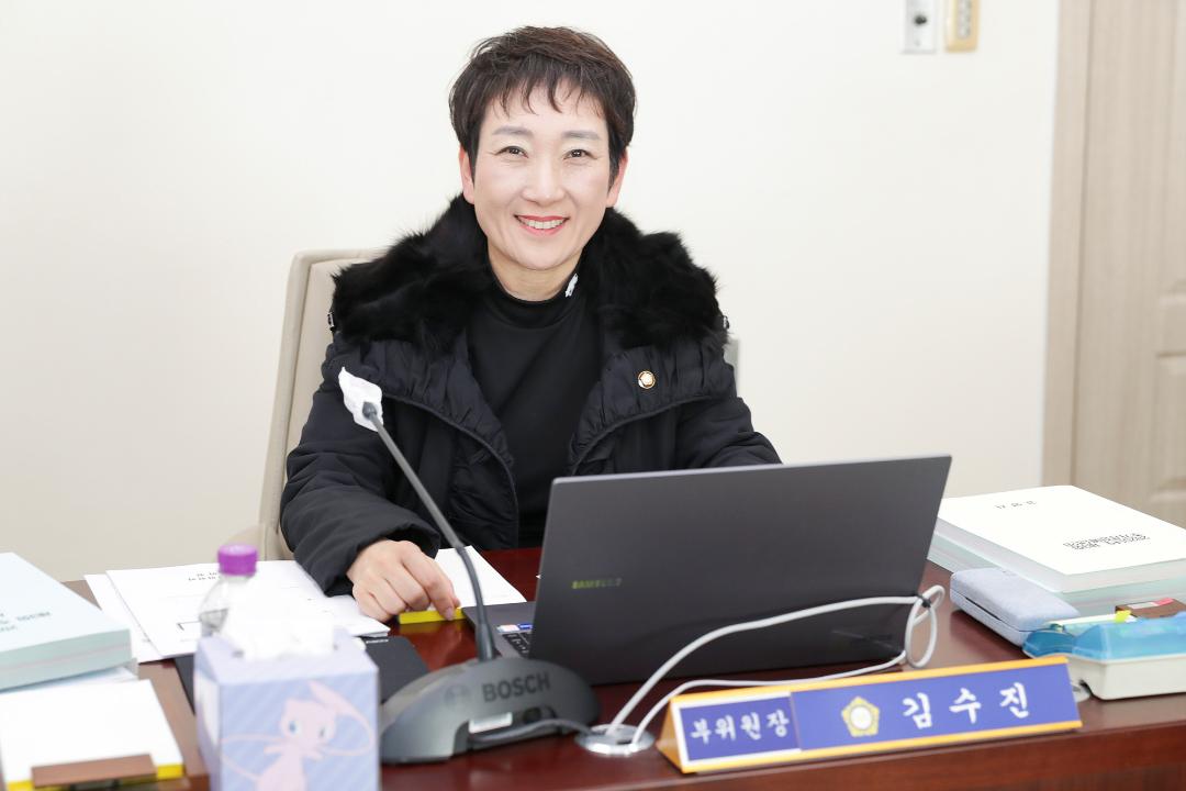 20251217_[9대]제300회 고양특례시의회 임시회_기획행정위원회