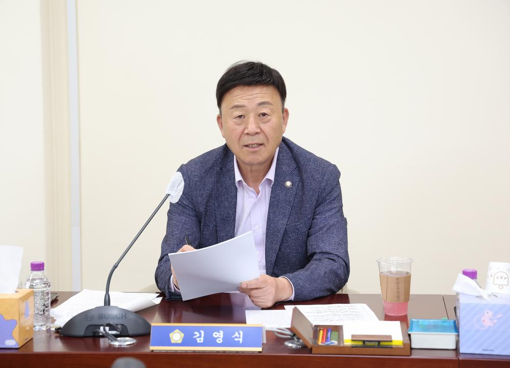 20250611_[9대]제295회 고양특례시의회 제1차정례회_기획행정위원회