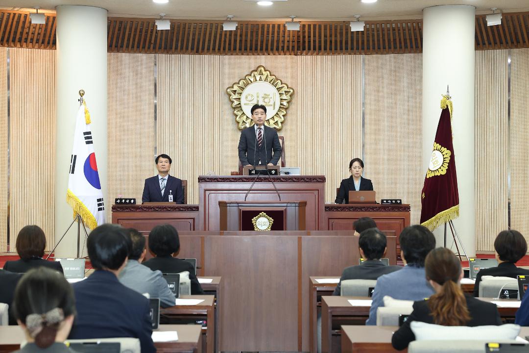'20241004_[9대]제289회 고양특례시의회 임시회 제1차 본회의' 게시글의 사진(4) '4.jpg'