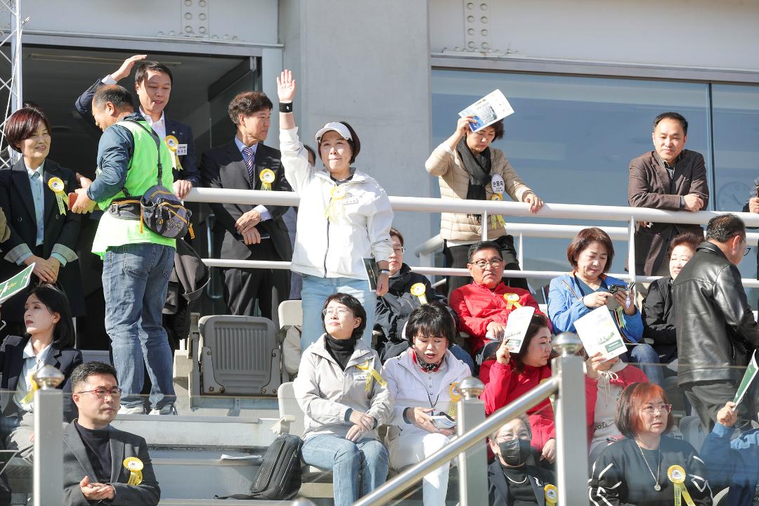 20251101_[9대]제1회 범고양시민 한마음 체육대회