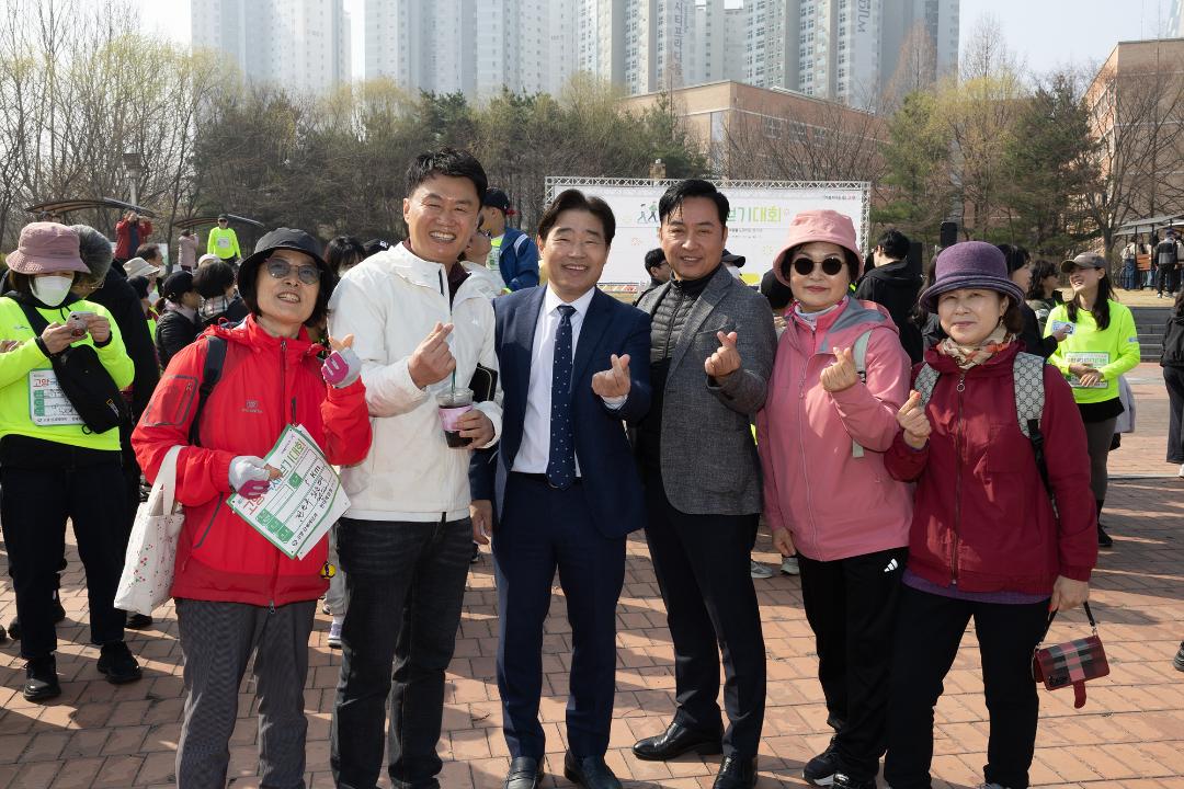 20260328_[9대]제6회 고양국제걷기대회