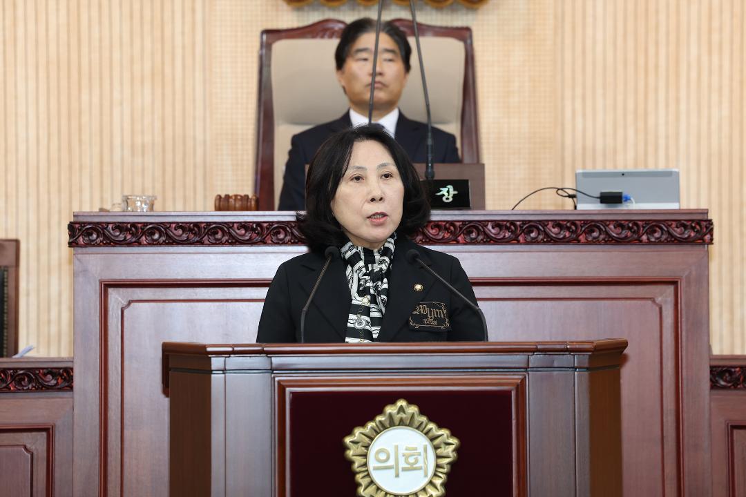 20251219_[9대]제300회 고양특례시의회 임시회 제2차 본회의