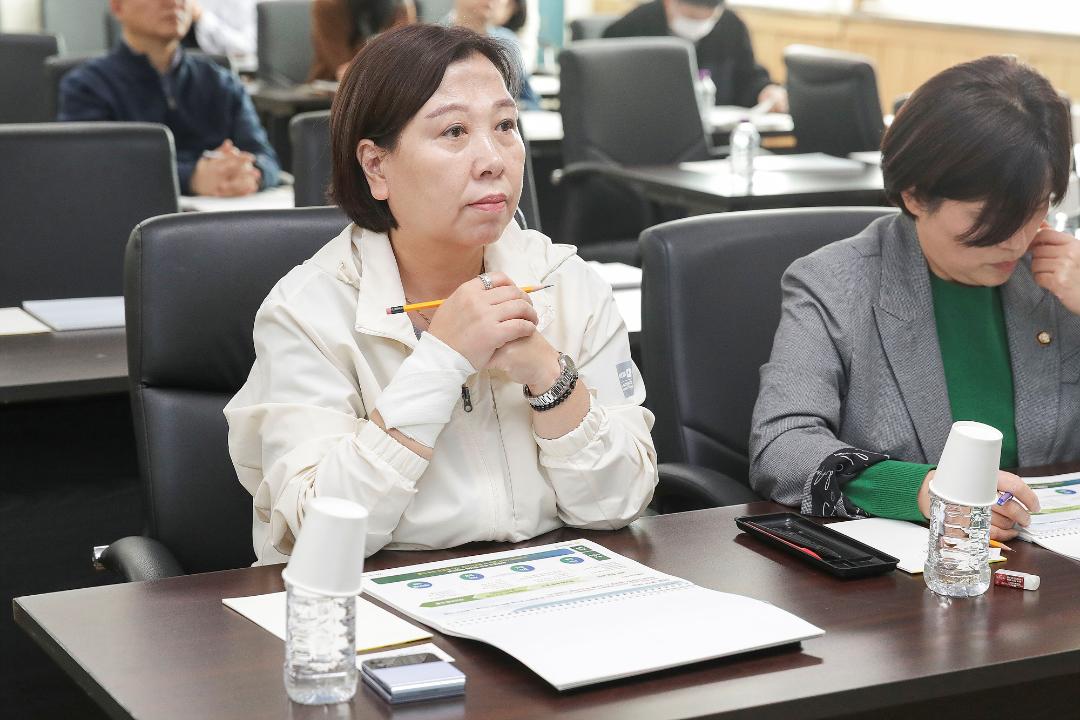 20251104_[9대]고양특례시의회 정보화전략계획 착수보고회