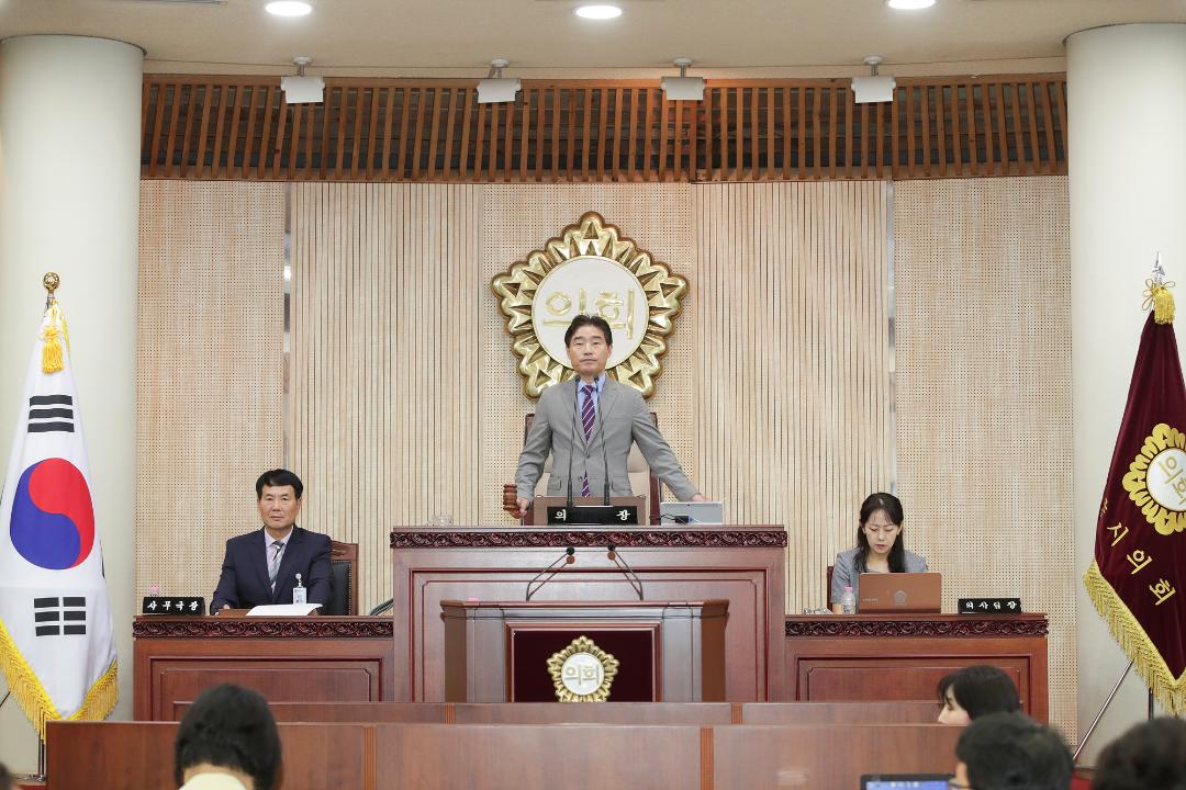 '20240906_[9대]제288회 고양특례시의회 임시회 제3차 본회의' 게시글의 사진(5) '5.jpg'
