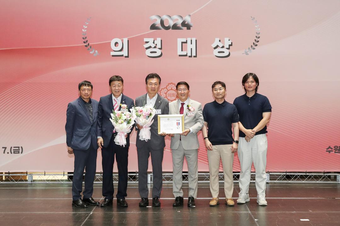 '20240607_[9대]2024 자치분권 대상' 게시글의 사진(6) '20240607_[9대]2024 자치분권 대상_030.jpg'