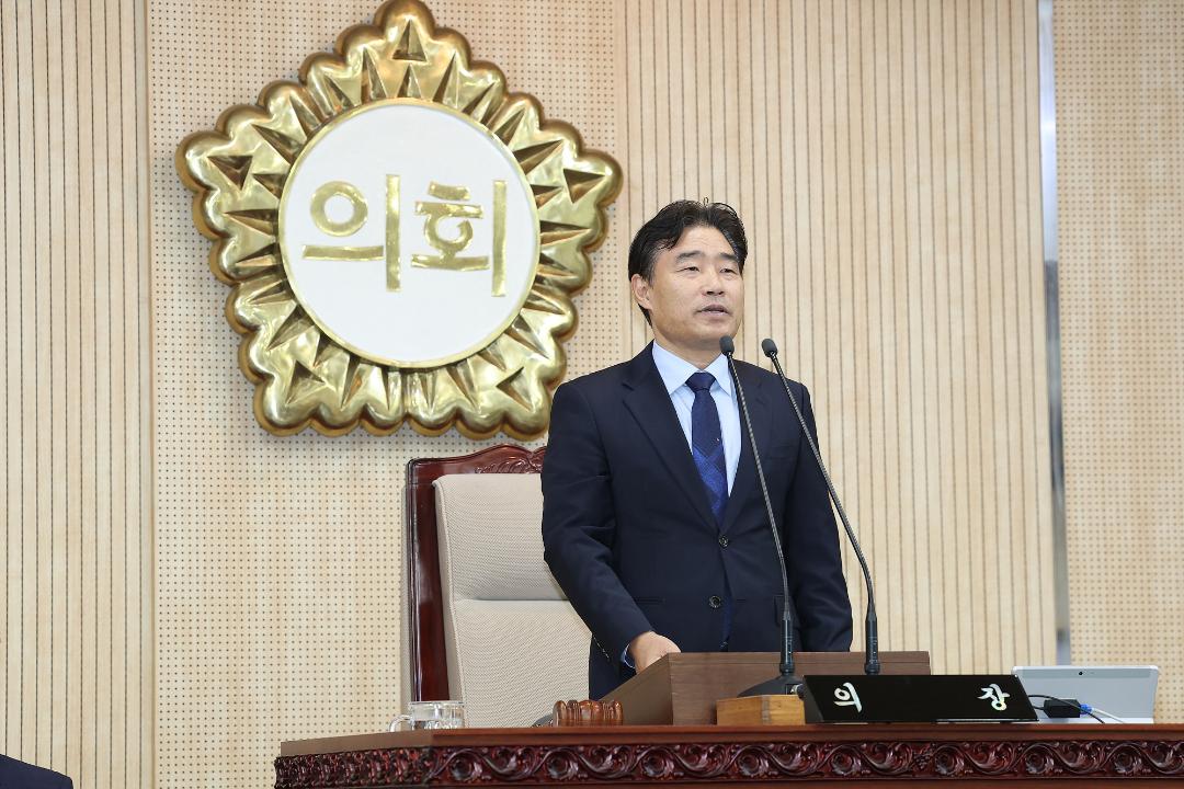 '20240902_[9대]제288회 고양특례시의회 임시회 제1차 본회의' 게시글의 사진(7) '7.jpg'