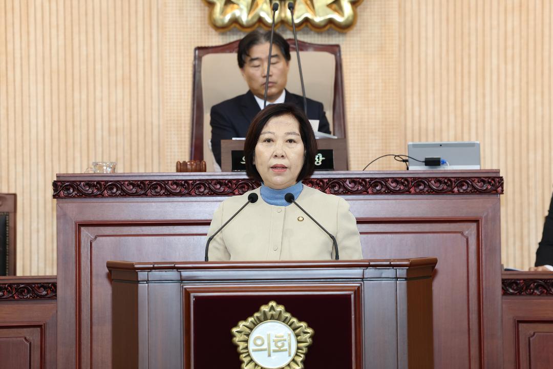 20251219_[9대]제300회 고양특례시의회 임시회 제2차 본회의