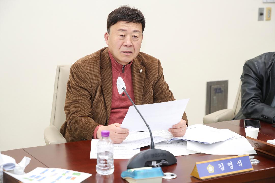 20250318_[9대]제292회 고양특례시의회 임시회_기획행정위원회