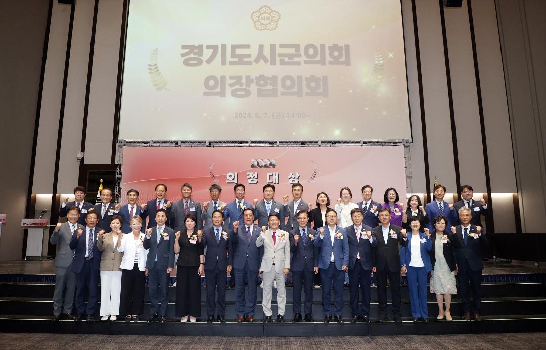 '20240607_[9대]2024 자치분권 대상' 게시글의 사진(11) '7.jpg'