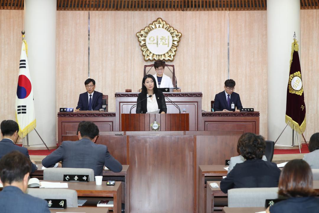 '20180827_[8대]제223회 고양시의회 임시회 제2차 본회의' 게시글의 사진(1) '20180827_[8대]제223회 고양시의회 임시회 제2차 본회의_081.jpg'