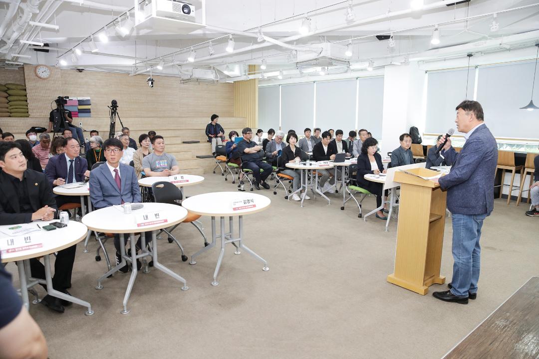 '20240522_[9대]경기도 문화유산 재조명과 관광활성화 방안 토론회' 게시글의 사진(3) '3.jpg'