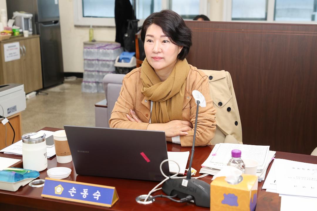 '20250318_[9대]제292회 고양특례시의회 임시회_환경경제위원회' 게시글의 사진(8) '손동숙 (1).jpg'