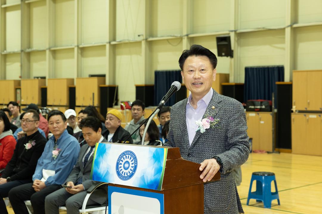 20250510_[9대]대화 배드민턴클럽 자체대회 및 이취임식