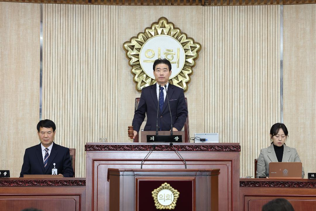 '20241125_[9대]제290회 고양특례시의회 제2차 정례회 제1차 본회의' 게시글의 사진(5) '5.jpg'